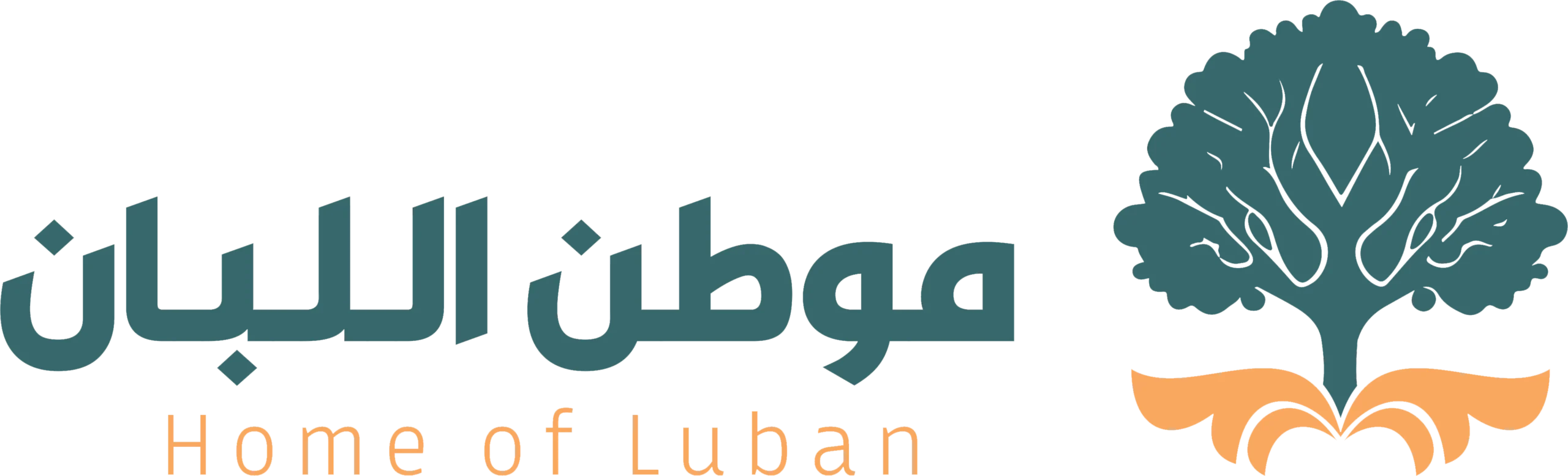 موطن اللبان