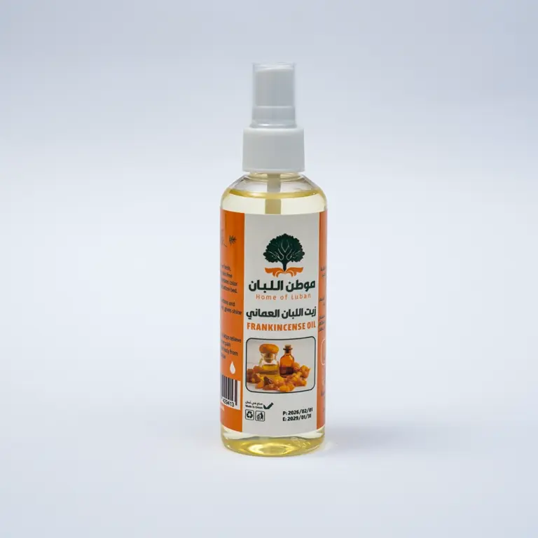 زيت اللبان المقطر 10 مل