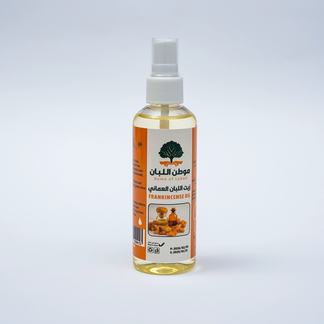 زيت اللبان الحوجري 10 (1) زيت اللبان المقطر 10 مل