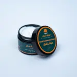 لوشن/مرطب اللبان