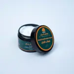 ⁦لوشن/مرطب اللبان⁩ - الصورة ⁦3⁩