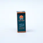 زيت اللبان الحوجري 10 مل