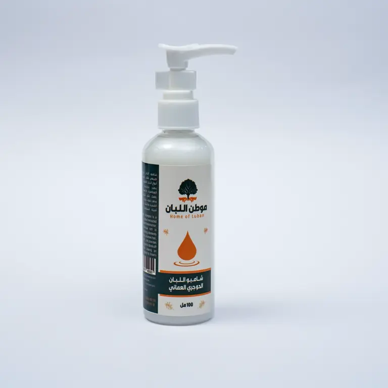 شامبو اللبان الحوجري 100 مل (2)