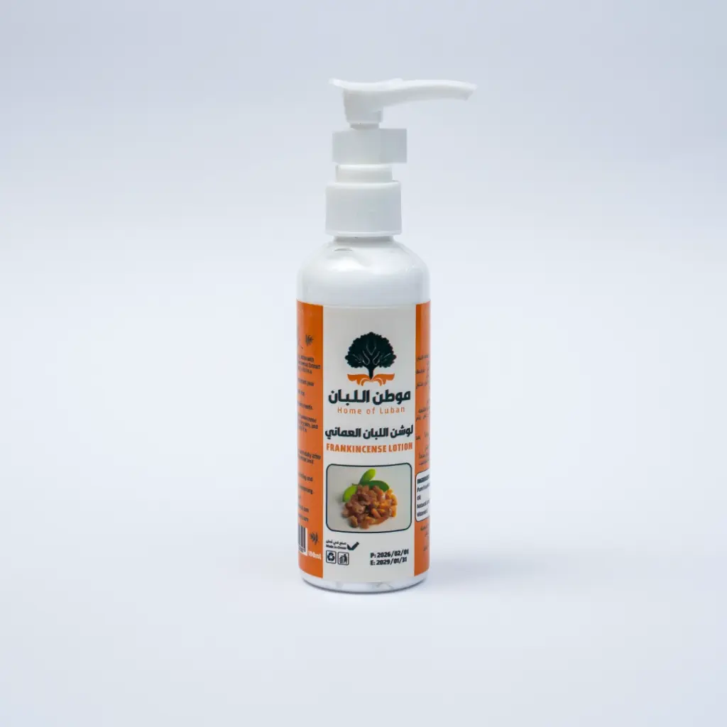 لوشن اللبان العماني 100 مل (3)