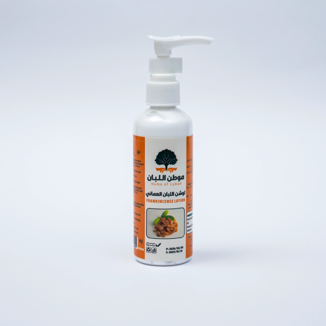 لوشن اللبان العماني 100 مل (3) لوشن اللبان العماني 100 مل (3)