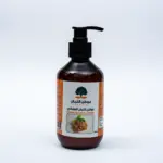 لوشن اللبان 300 مل