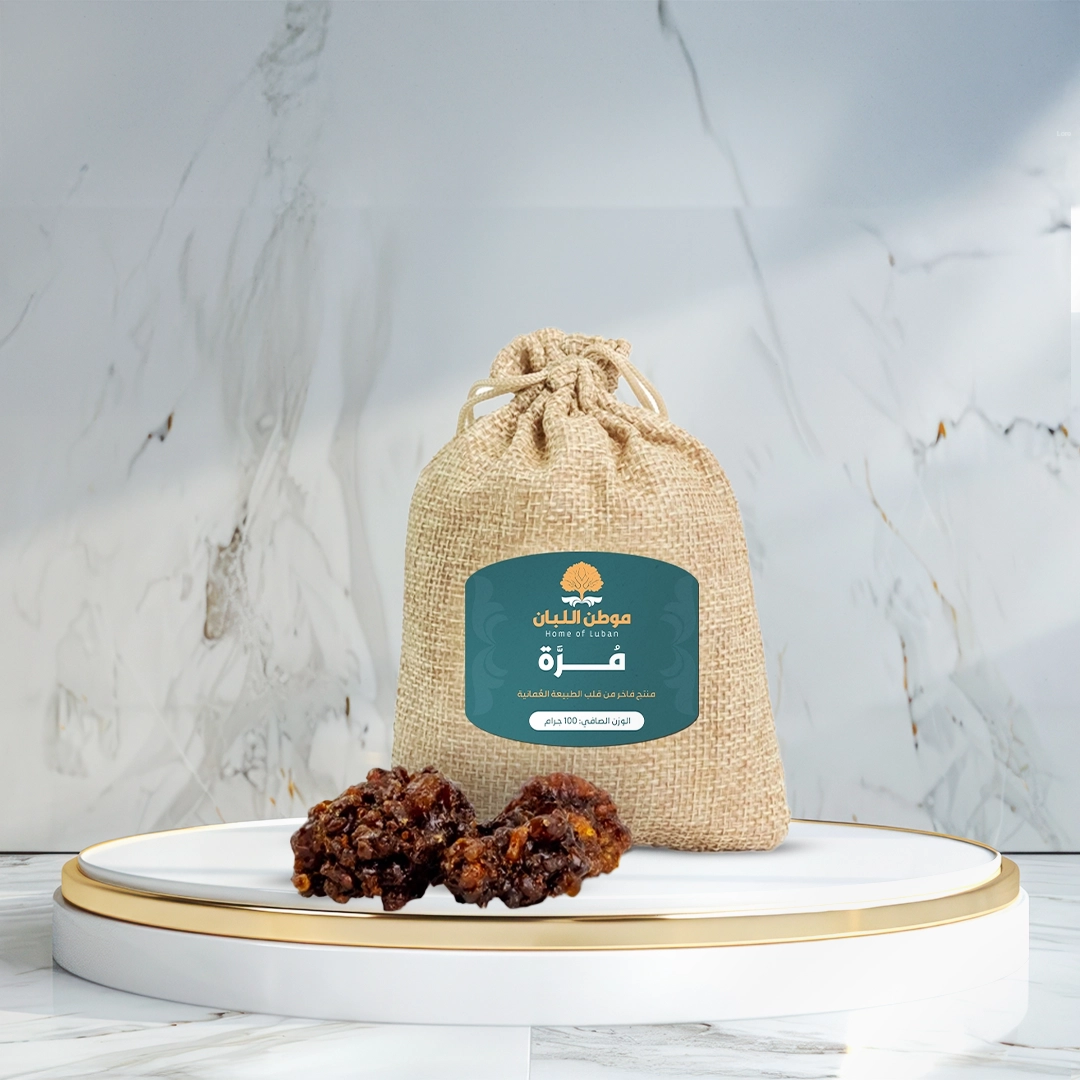 منتجات العطارة