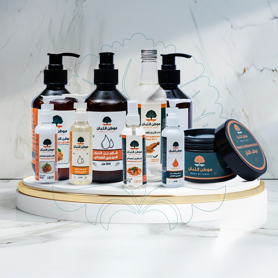 منتجات العناية