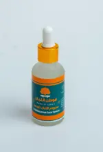 سيروم اللبان للوجه 30 مل