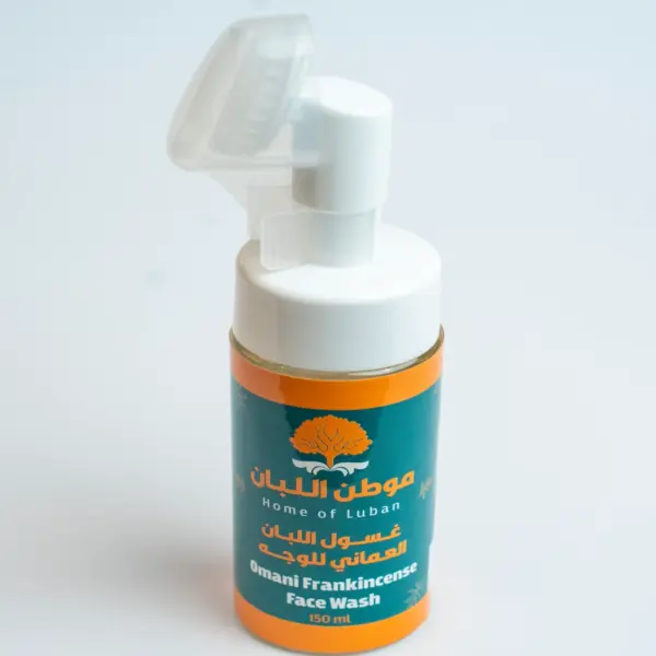 غسول اللبان العماني للوجه 150 مل