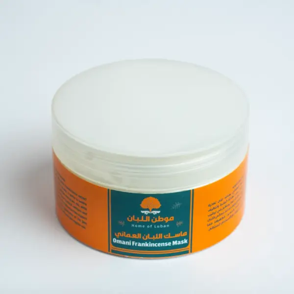 ماسك اللبان العماني 200 مل